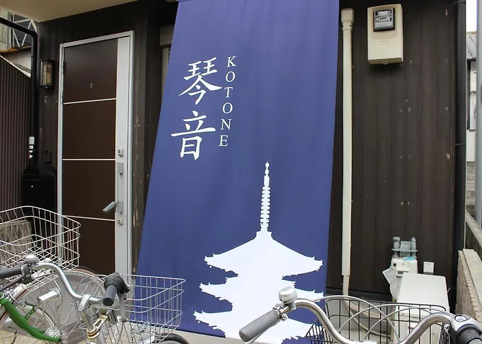 Kyoan Toji Kotone