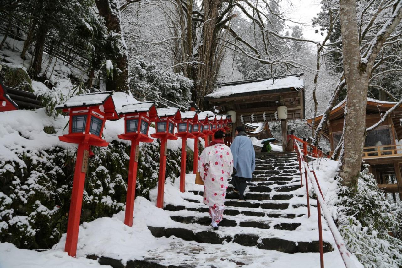 Kyoan Toji Kotone Holiday home