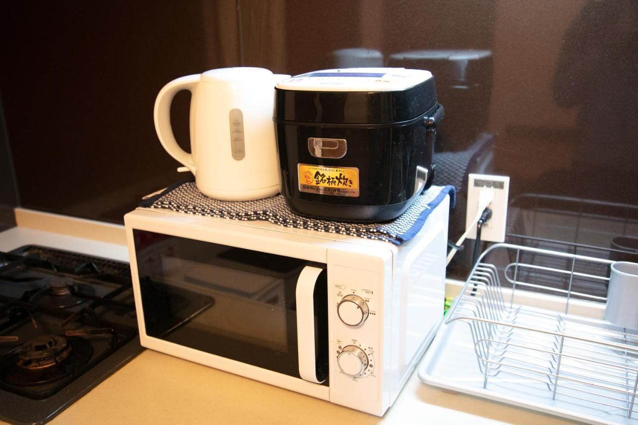 Holiday home Kyoan Toji Kotone *